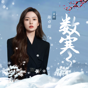 亚洲制服丝袜中文字幕无码
