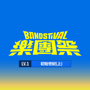 亚洲制服丝袜中文字幕无码
