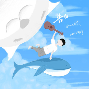 亚洲制服丝袜中文字幕无码
