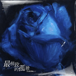 亚洲制服丝袜中文字幕无码
