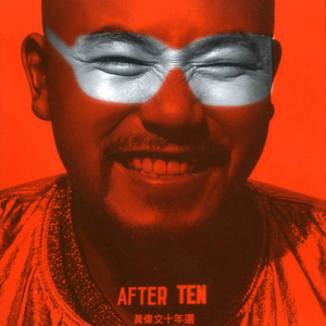 亚洲制服丝袜中文字幕无码
