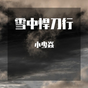 亚洲制服丝袜中文字幕无码
