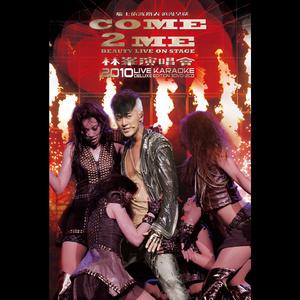 亚洲制服丝袜中文字幕无码
