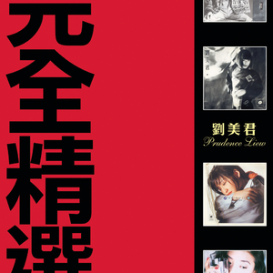 亚洲制服丝袜中文字幕无码
