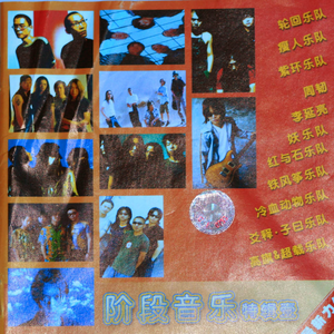 亚洲制服丝袜中文字幕无码
