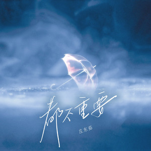 亚洲制服丝袜中文字幕无码
