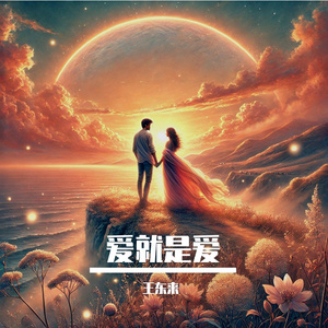 亚洲制服丝袜中文字幕无码
