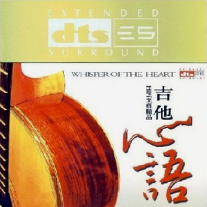 亚洲制服丝袜中文字幕无码
