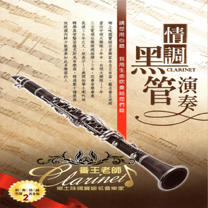 亚洲制服丝袜中文字幕无码
